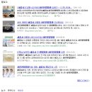 (주)신동아메디칼 | 평택고덕신도시상가분양/매매 우성메디칼센터 홍보관 후기예요!!