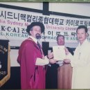 척추교정원 네이버블로그