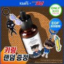 컬렉션(Collection) | 코난 굿즈 발견! 명탐정 코난 리멘트 피규어 워즈 컬렉션(Words Collection) 대구 아스토믹 내돈내산 후기