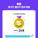 세곡경로당 이미지