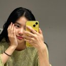 홍예지 카카오 검색결과