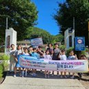 일월초등학교 이미지