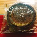 파리바게뜨 포항중앙점 이미지