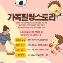 힐링스토리 이미지