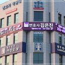법무사리드