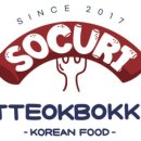 소쿠리식당