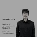봄봄뷰티샵