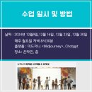 디지탈아트 이미지