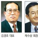 보령약품㈜ 이미지