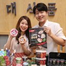 헬스뷰티 트랜드 이미지