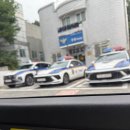 대덕경찰서 송촌지구대 이미지