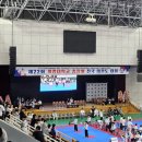 논현태권도도장 이미지