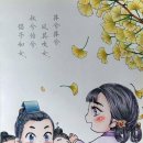 삼백사무기 이미지