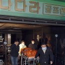 실내사격장(2층) 이미지