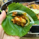 삼호춘천닭갈비 네이버블로그
