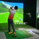 JK골프연습장 이미지