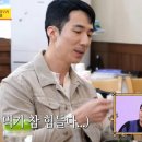 우리브영