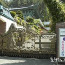 덕천주공105동