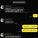 중부-현장-중부-2025 | &#39;함께 만든 2024, 함께 여는 2025&#39; 어빌리티시스템즈 전사워크샵 후기