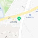 송산홈마트 이미지