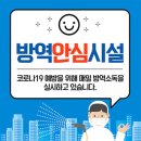 호림합기도 이미지