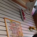 짜장열차 이미지