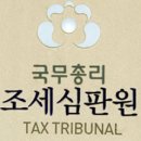 인정실내포장마차