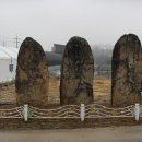 사암리 선돌 이미지