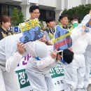 인천의료원노동조합 이미지