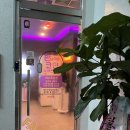 죽림노래연습장 이미지