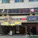 옥포로4길 이미지
