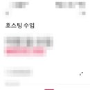 에어드래곤게스트하우스 이미지