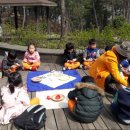 모라산림공원 이미지