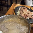 역전할머니맥주인계점 | 신용산 용리단길 냉면파는 2차 술집 ' 역전할머니맥주 '