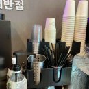 하늘반점 - 중구 | 하늘반점
