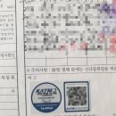 쌍용카포스 이미지