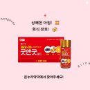 상쾌한온누리약국 이미지