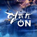 26.03.07 던전앤파이터 던파로ON 천해천 이미지
