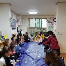 새날어린이집 이미지