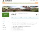 우석초등학교 이미지