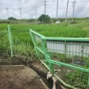 유진태양광발전소 이미지