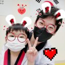 태권사랑 태권도장 이미지