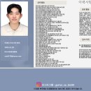 포코앤포코실용음악학원 - 성남시 분당구 판교공원로3길 8 | 포코앤포코실용음악학원