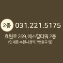 인계동 1009-3 이미지