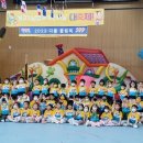 다율유치원 이미지