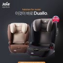 조이유통 이미지