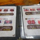 이수한우 이미지