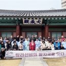 유림-53 이미지