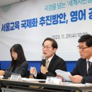 로봇수업 1 이미지