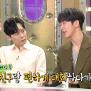 게임아이디 이미지